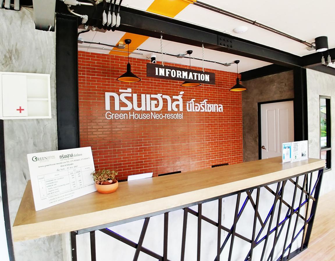 Green House Neo-Resotel Nakhon Si Thammarat Luaran gambar